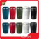 Leak Proof Coffee Cup Factory Direct Supply 1
