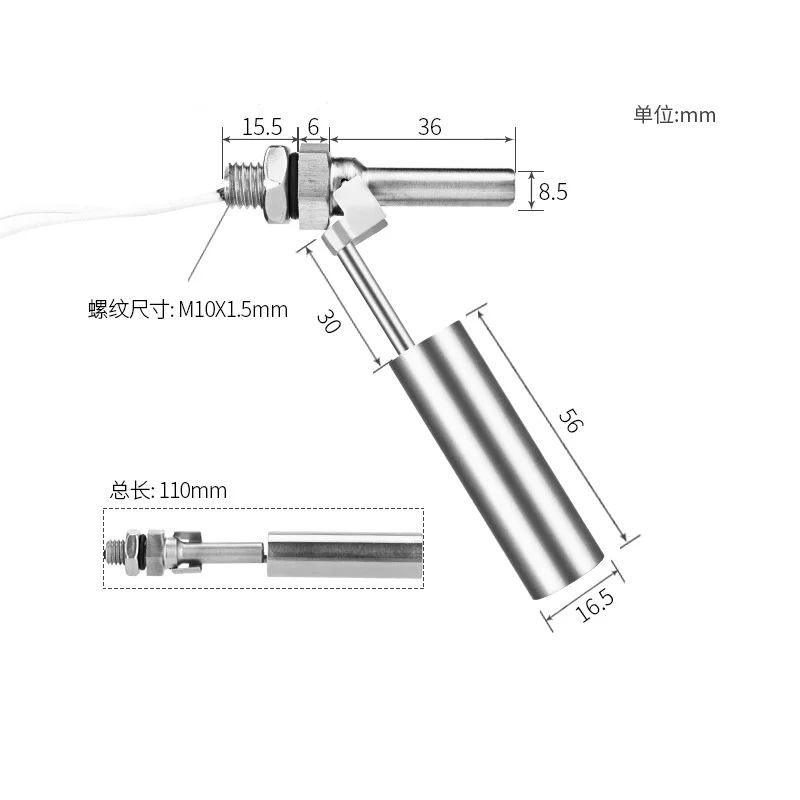 Sqh109 Side Mounted Stainless Steel Horizontal Liquid Duck-billed Switch Water Level Sensor Float For High Temperature Device 5