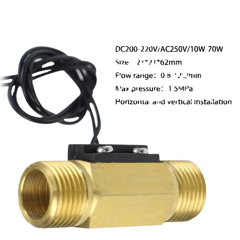 Brass Flow Switch Magnetic Sensor - - Sanqiaohui 3