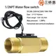 Brass Flow Switch Magnetic Sensor - - Sanqiaohui 2