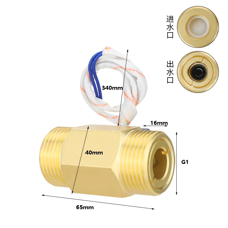 Sqh104 220v Water Flow Sensor G1 1/4 1/2 3/4 External Thread Brass Horizontal Vertical On/off Magnetic Water Flow Switch Sensor 7