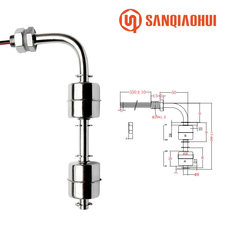 SANQIAOHUI Stanliess Steel Float Level Switch Tank Water Level Sensor Float Switch 5