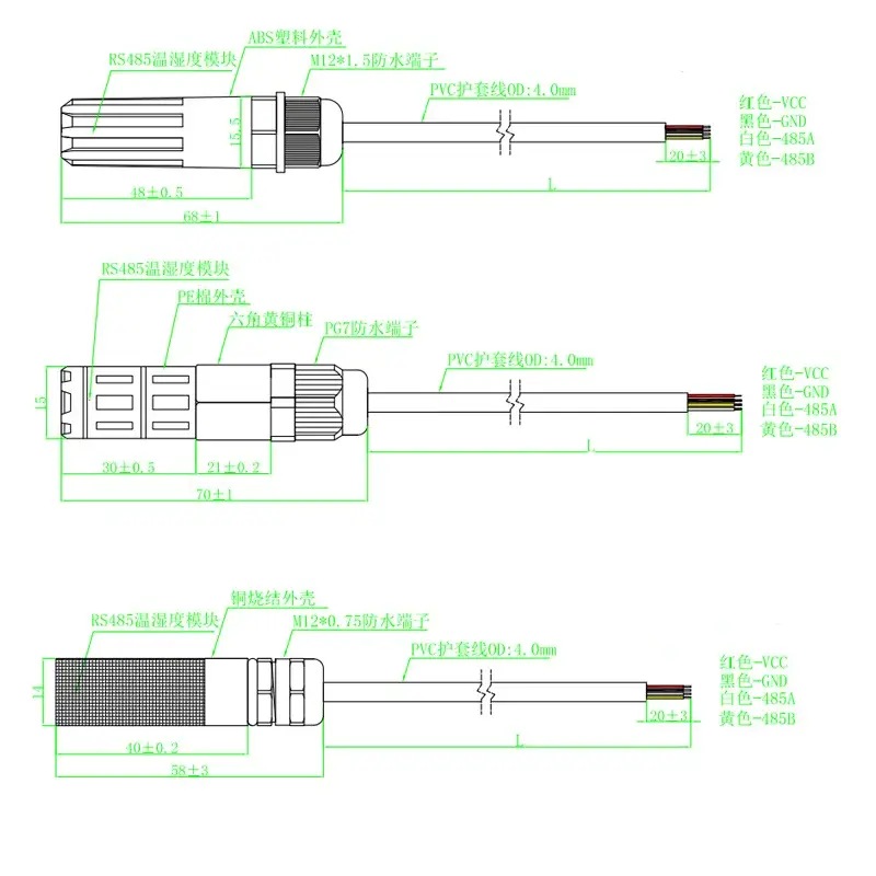 Digital Temperature Sensor with Display Modbus Communication Protocol Sanqiaohui 3