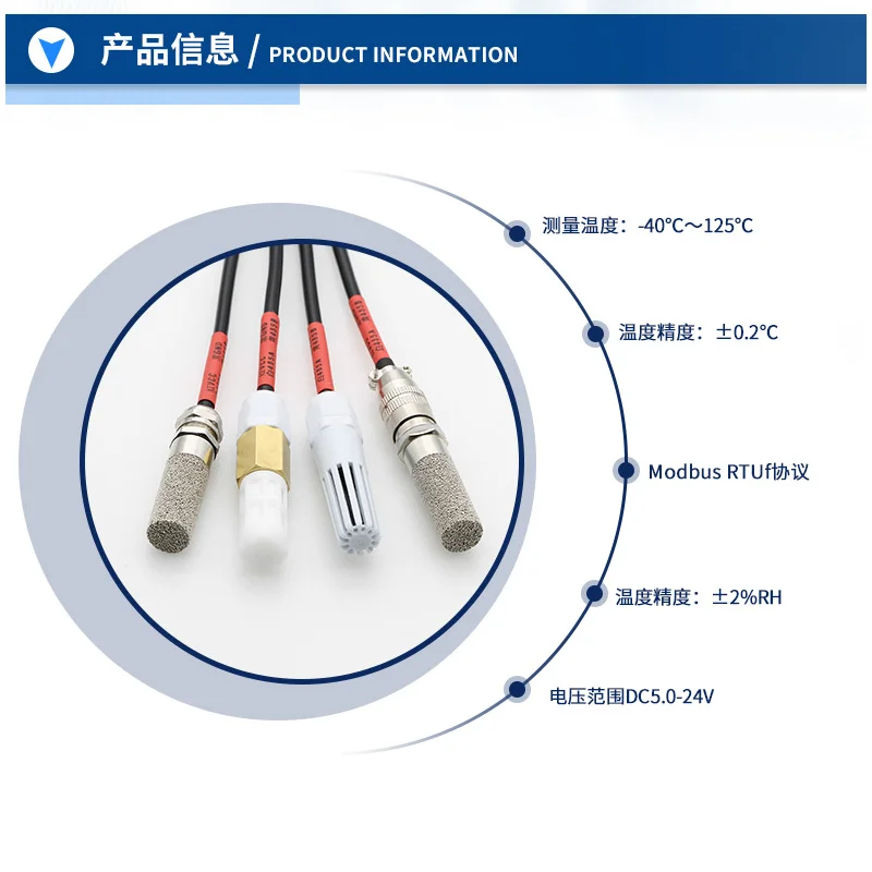 Sqh129 Temperature And Humidity Sensor 22awg 1m Rs485 Wire Length Dc3.3v Modbus Communication Protocol Thermometer 6