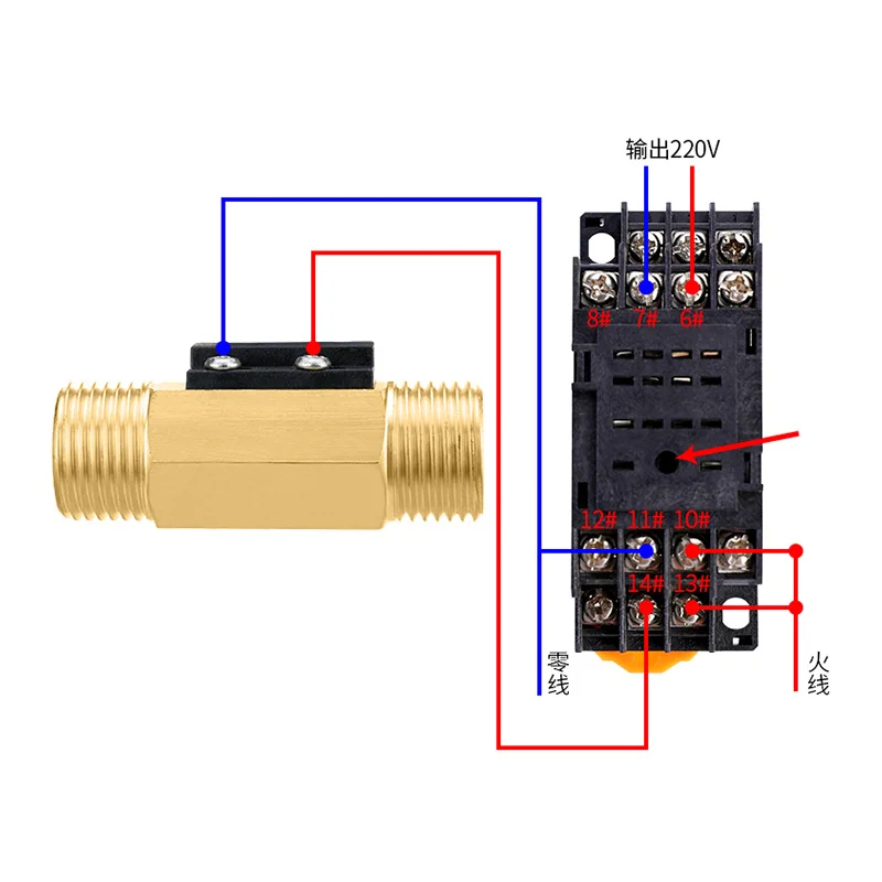 Sqh104 1/4 3/8 1/2 3/4 Interruptor magnético de flujo de agua Sensor de interruptor de flujo de agua magnético de encendido/apagado Horizontal y Vertical de latón 6