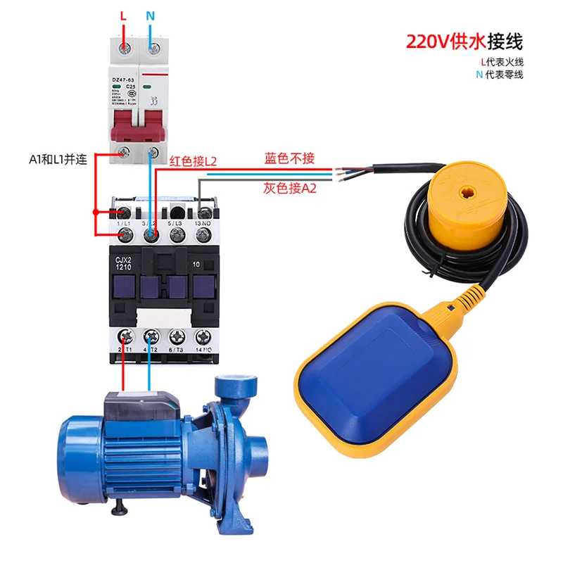 SANQIAOHUI Float Level Switch Float Switch Water Level Controller for Tank Pump Level Controller 6