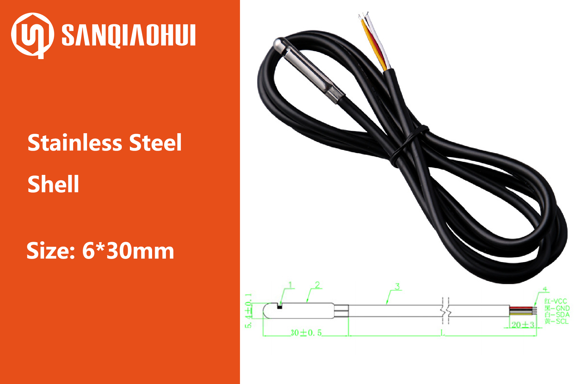 مستشعر درجة الحرارة والرطوبة SANQIAOHUI I2C 5VDC 7