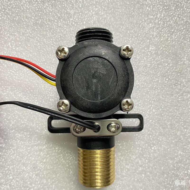 SANQIAOHUI Plastic Water Flow Sensor G1/2 with temperature sensor 50k 6