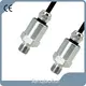 Customliquid SensorSanqiaohui Company 1