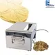 High Quality Small Shredder Machine - 3