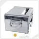 Brand Commercial Shredder for Sale Supplier 1