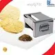 Factory Price Shredders for Home Use Supplier | 1
