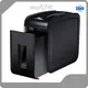 24 Sheet Paper Shredder Manufacture Customization 1