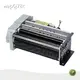 Factory Direct Shredder Machine Brand 1