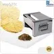Hotbest Shredder Stainless Steel Electric Tobacco Shredder Brand 1