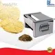 Изготовитель измельчителя 1