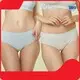 Pregnant Lady Underwear Knitted - - 1