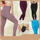 Sports Leggings Supplier Seamless - - 1
