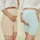 High Waisted Maternity Underwear Pregnant Underwear by 1