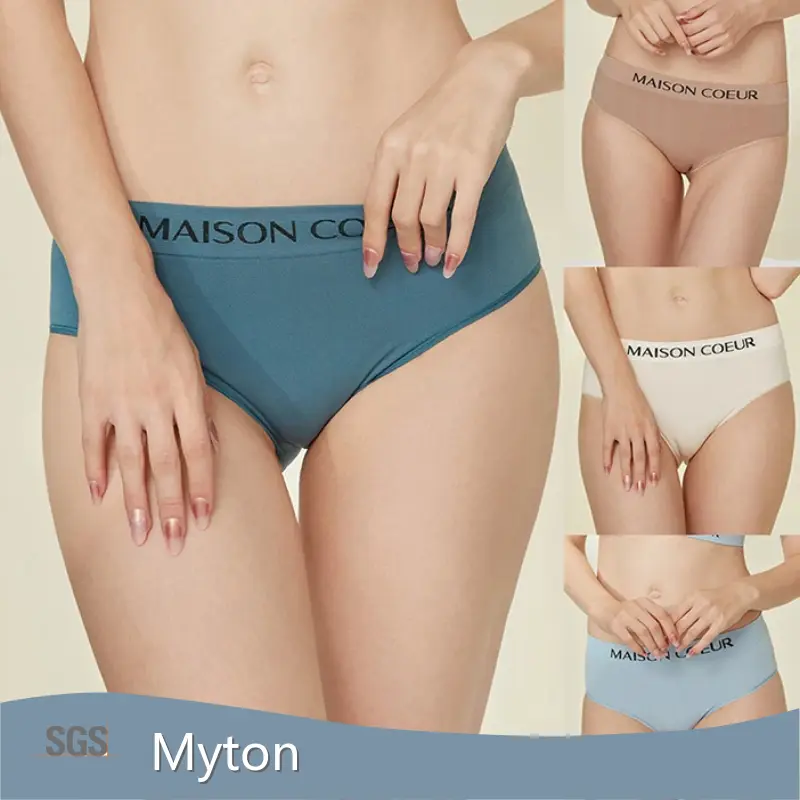 Best Postpartum Underwear Seamless by 1