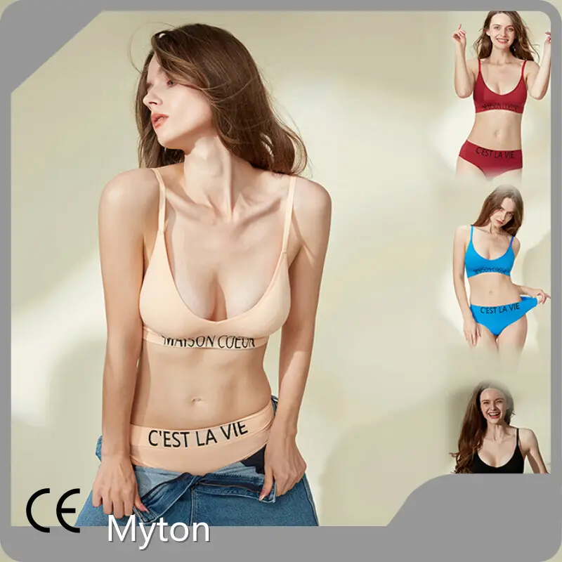 Seamless Undergarments Women by 1
