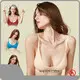 Sustainable Nursing Bras Seamless Wholesale - 1