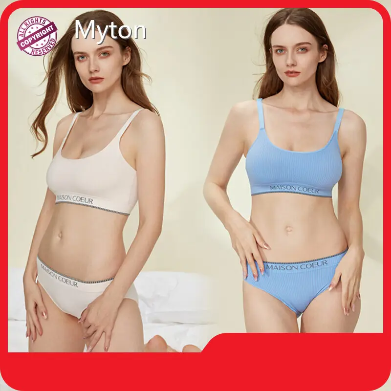 Seamless Underwear for Ladies Seamless Bra and Brief Set - - 1