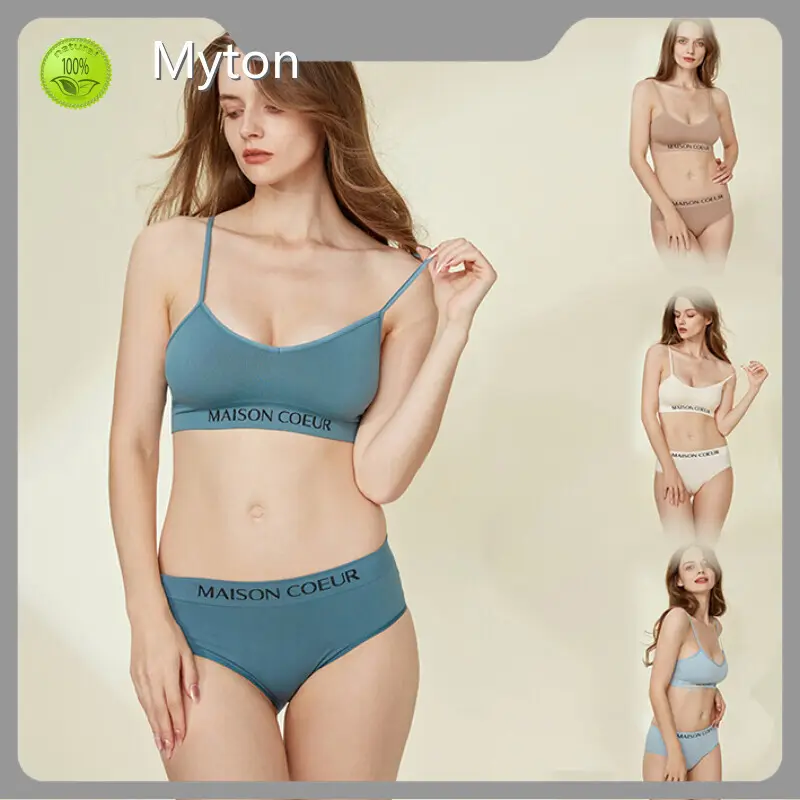 Seamless Cotton Underwear Support Sample Sending Wholesale - 1