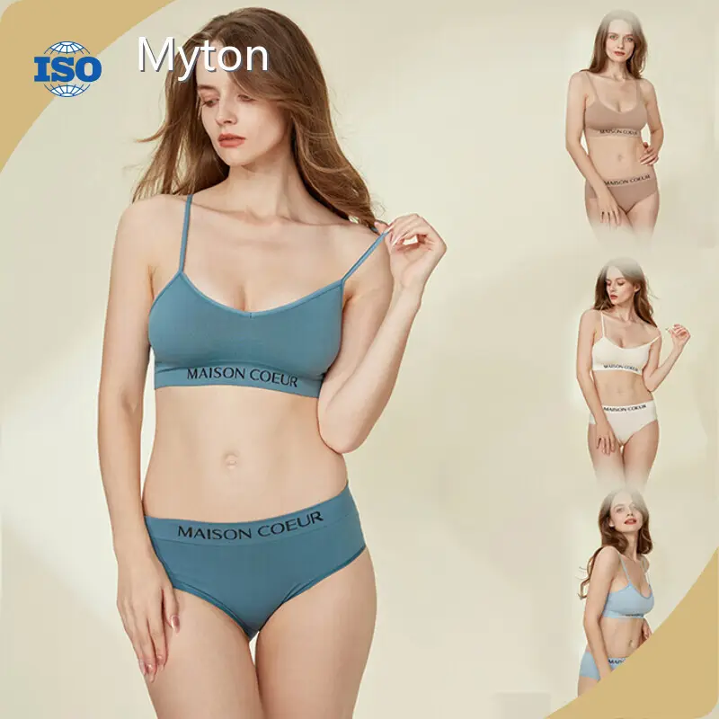 Bra and Panty Set Pants by 1