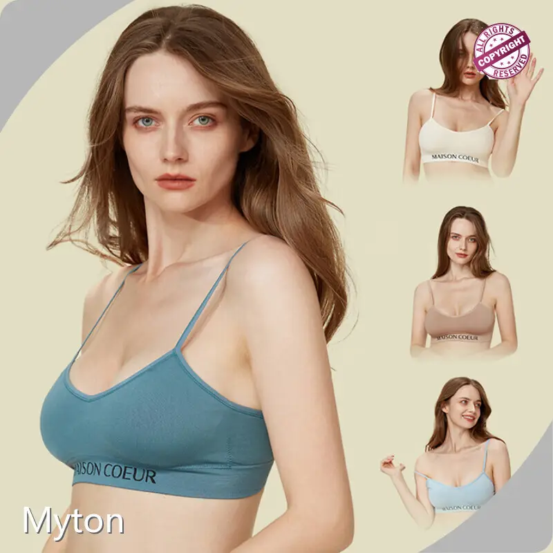 Best Seamless Underwear Support Wholesale - 1