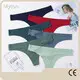 Cotton Seamless Undies As Picture Shows by 1