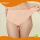 Bras Manufacturer Women Maternity Panties - - 1