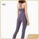 Bras Manufacturer WX1249 CK1237 by 1