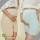 Pregnant Lady Underwear Knitted - --1 1