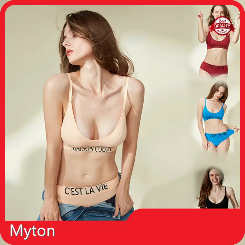 Gym Sports Bras Occasion; Holiday Wholesale - 1