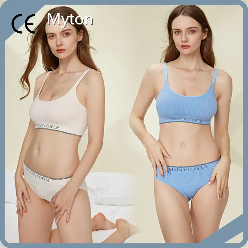 Women's Seamfree Underwear Knitted by 1