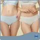 Wireless Maternity Bra M-XL Wholesale - 1