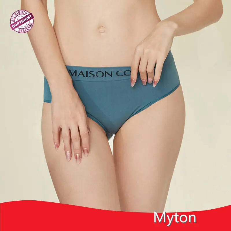 Ladies Underwear Suppliers Price List 1