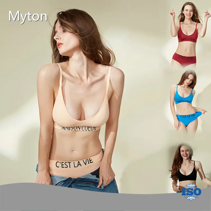 Maternity Nursing Bras Price List 1