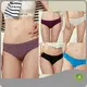 Ladies Underwear Suppliers Price List-1 1