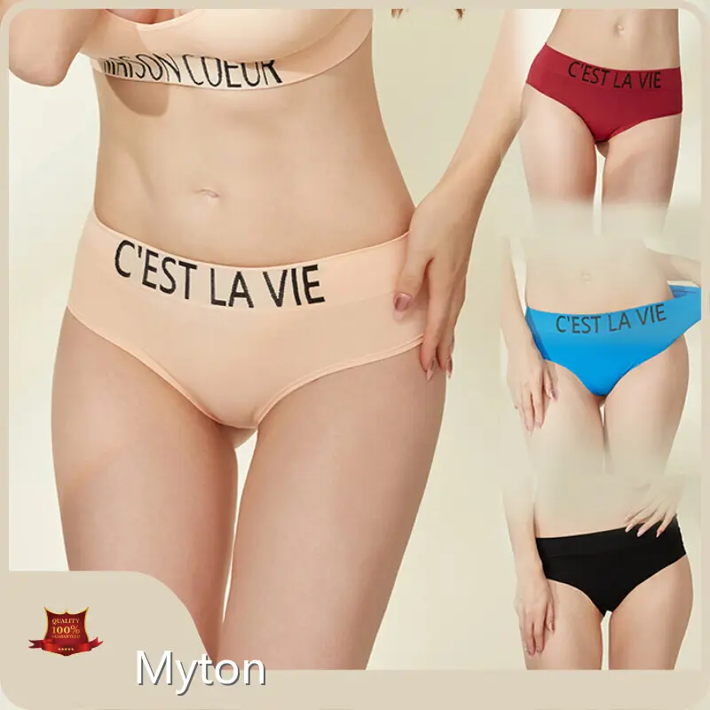 Cotton Seamless Undies Price List 1