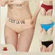 Cotton Seamless Undies Price List 1