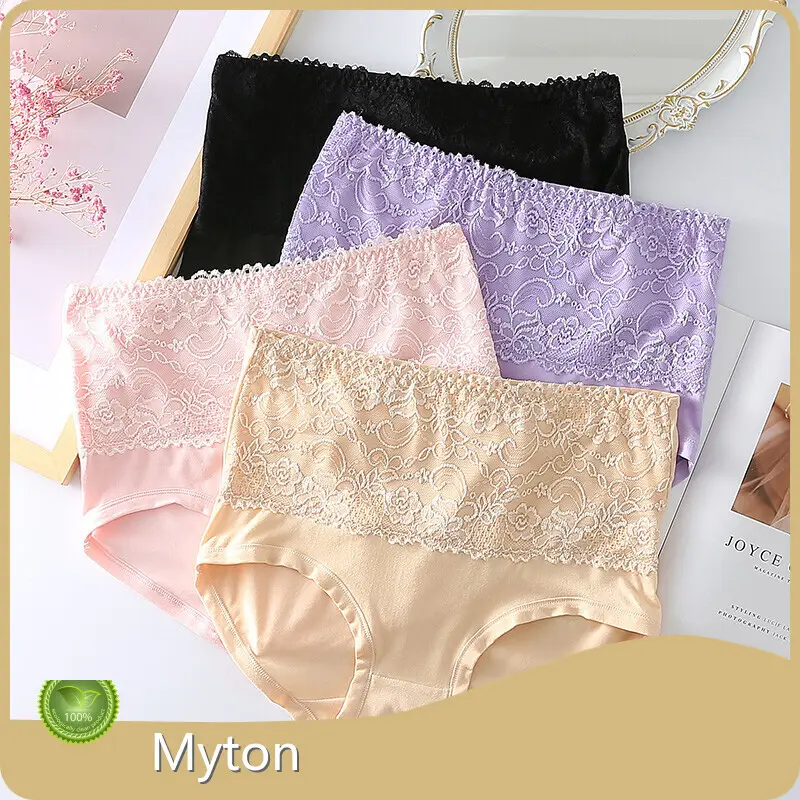 Seamless Tank Bra Price List-1 1