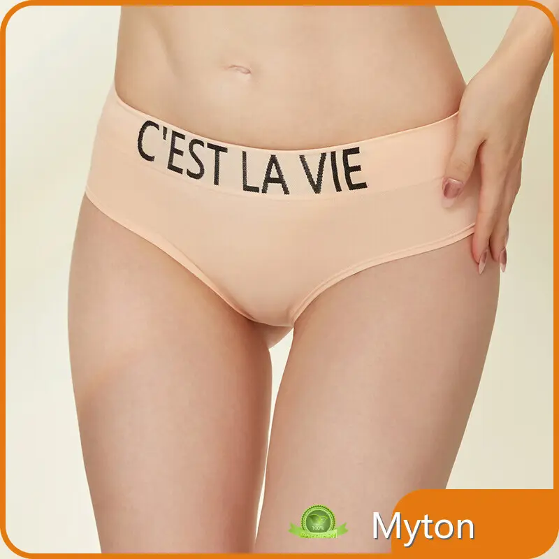 Seamless Bra for Dresses Price List 1