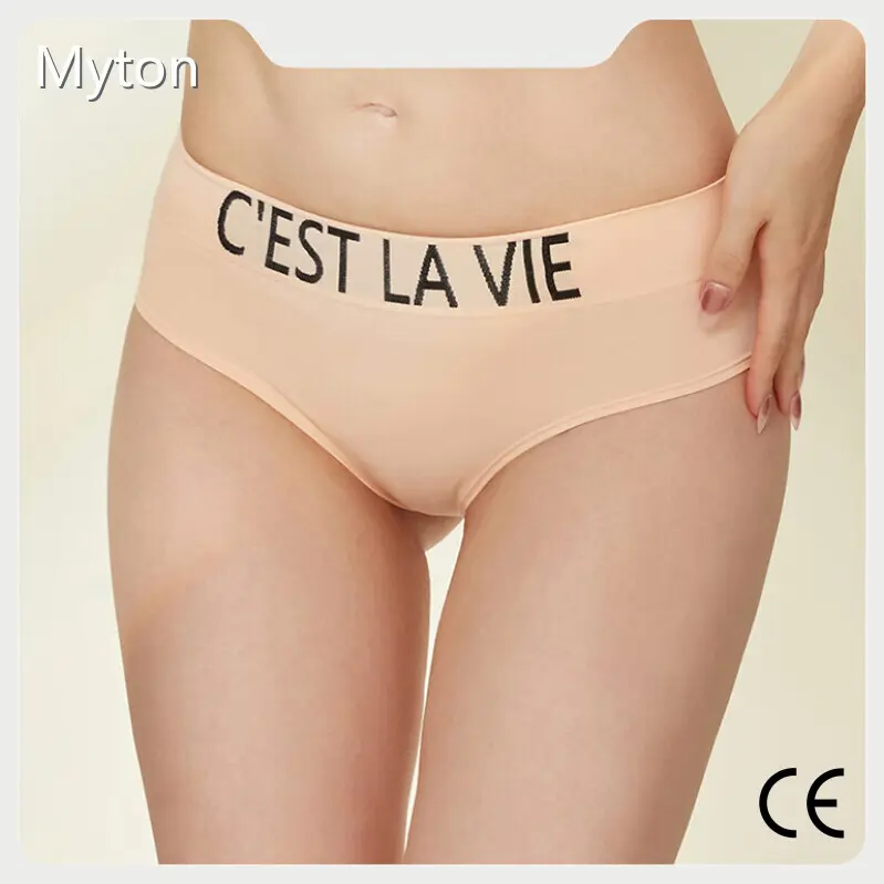 Nursing Padded Bra Price List 1