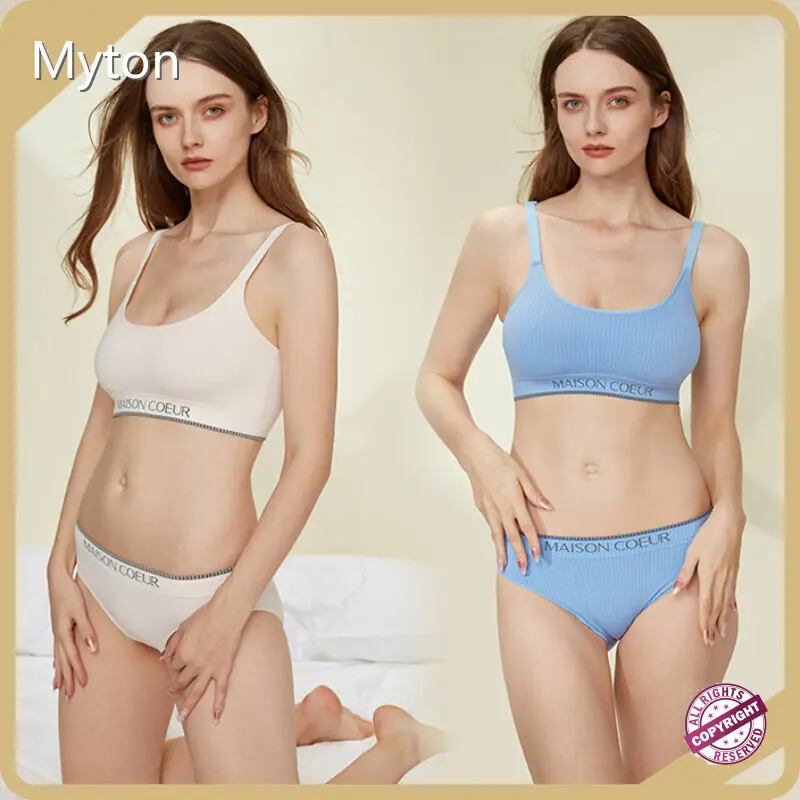 Seamless Undergarments Price List-1 1