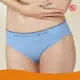 Women's Seamfree Underwear Price List-2 1