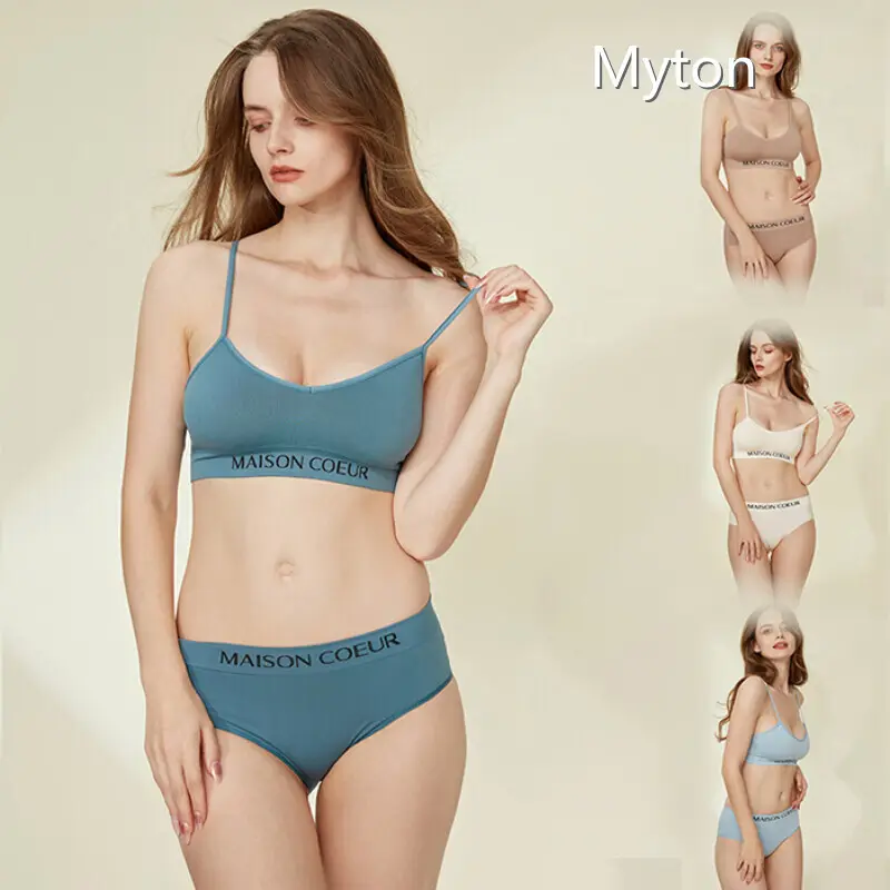 Seamless Bra Panty Set-1 1