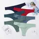 Seamless Undergarments Products Wholesale - 1