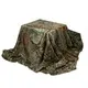 Custom Camouflage Mesh Fabric MNWPLST2 Loogu 2